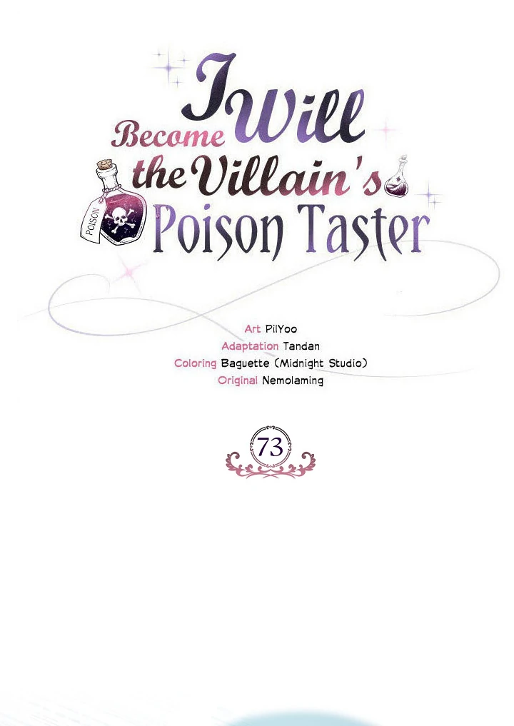 I Will Become the Villain's Poison Taster Chapter 73 page 13