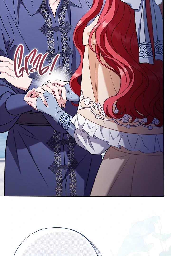 I Will Become the Villain's Poison Taster Chapter 73 page 18
