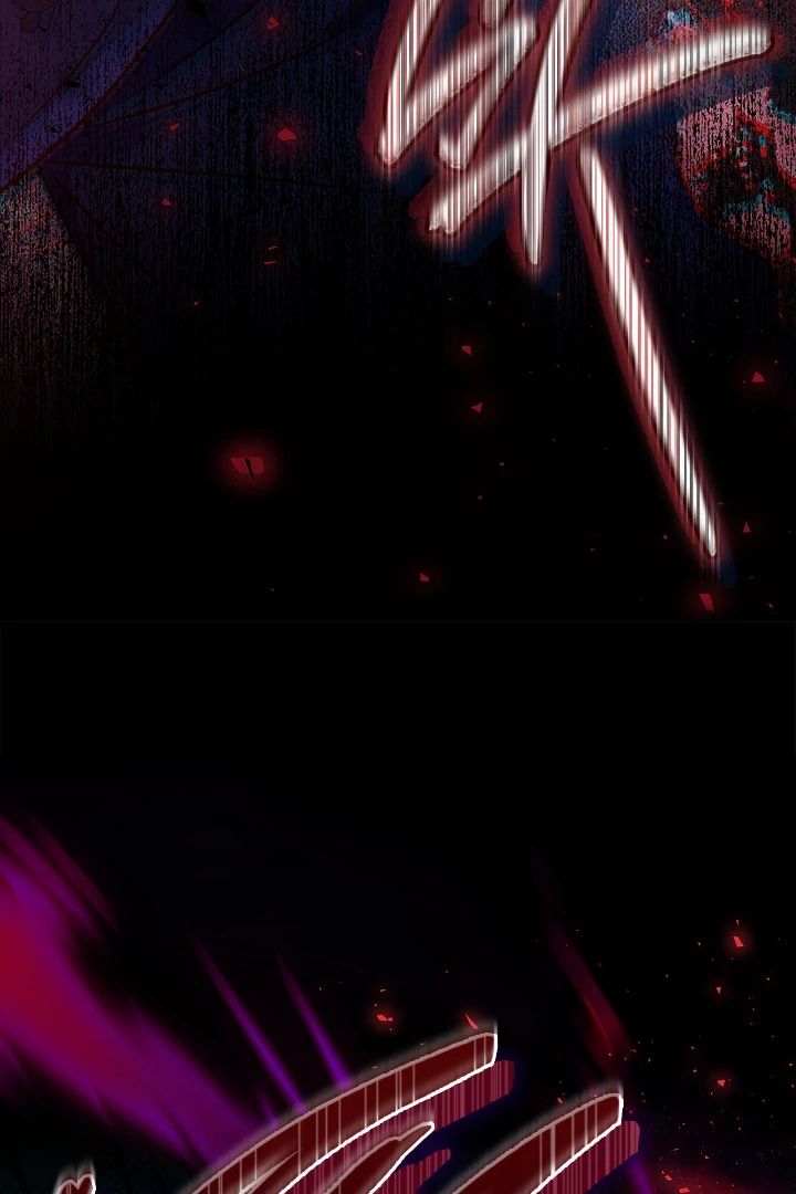 I Will Become the Villain's Poison Taster Chapter 73 page 61