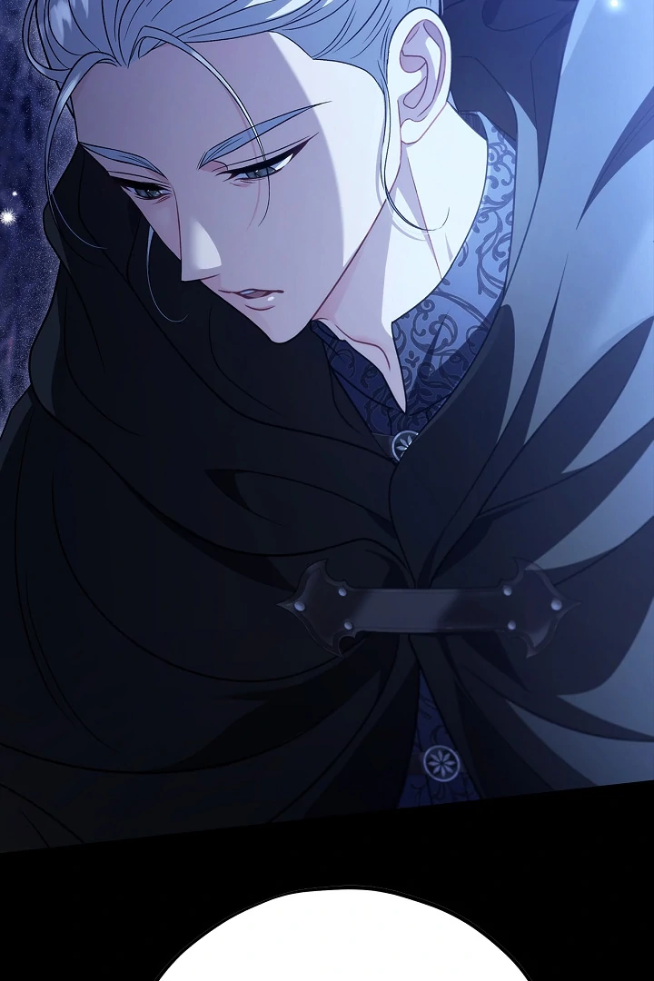 I Will Become the Villain's Poison Taster Chapter 73 page 101
