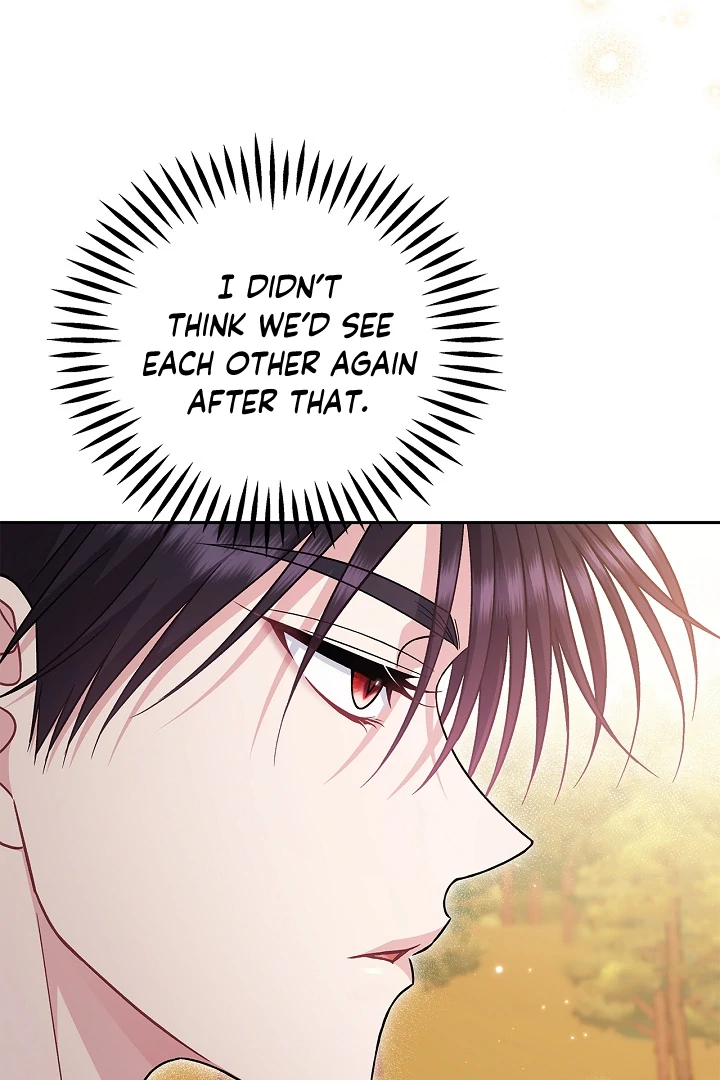 I Will Become the Villain's Poison Taster Chapter 73 page 107
