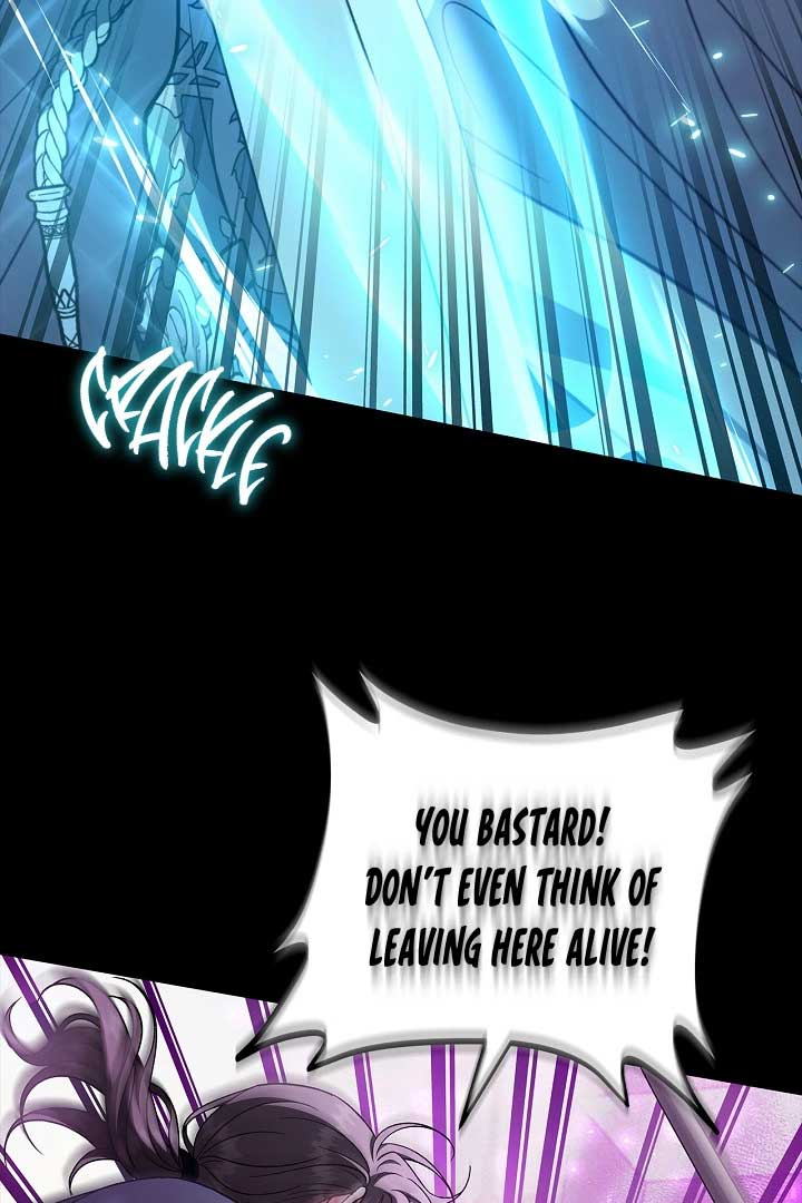 I Will Become the Villain's Poison Taster Chapter 57 page 17