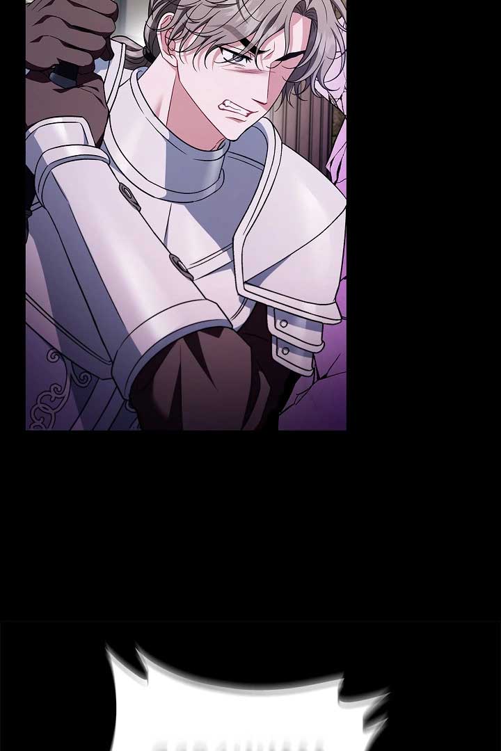 I Will Become the Villain's Poison Taster Chapter 57 page 21