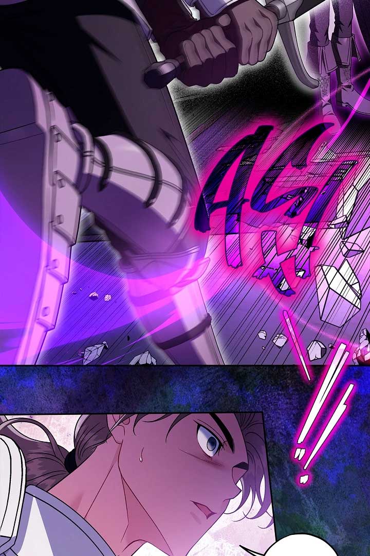 I Will Become the Villain's Poison Taster Chapter 57 page 26