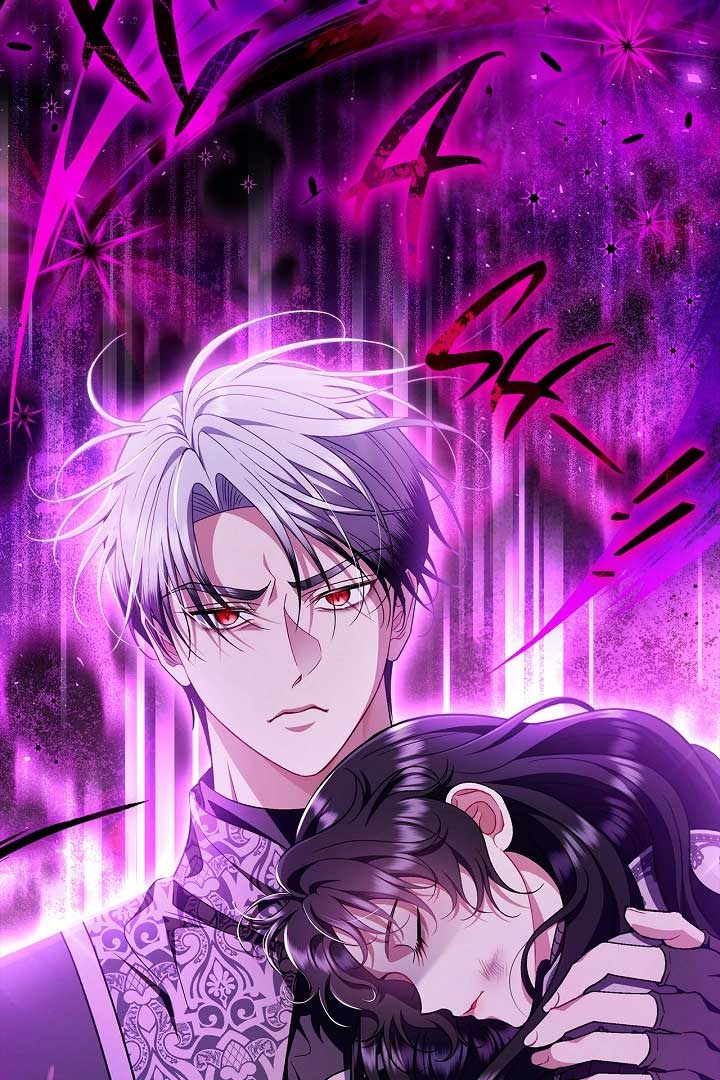 I Will Become the Villain's Poison Taster Chapter 57 page 57