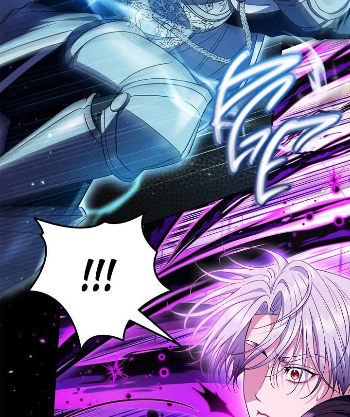 I Will Become the Villain's Poison Taster Chapter 57 page 74