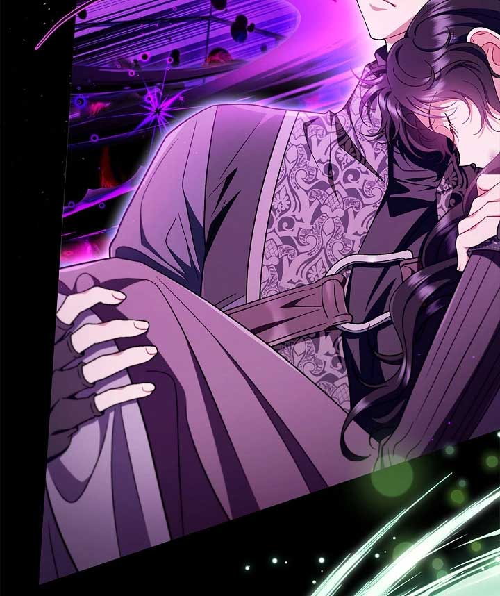I Will Become the Villain's Poison Taster Chapter 57 page 75
