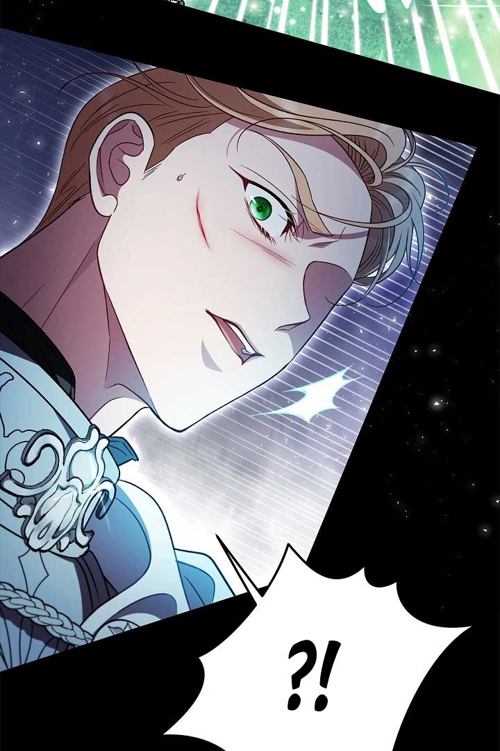 I Will Become the Villain's Poison Taster Chapter 57 page 78