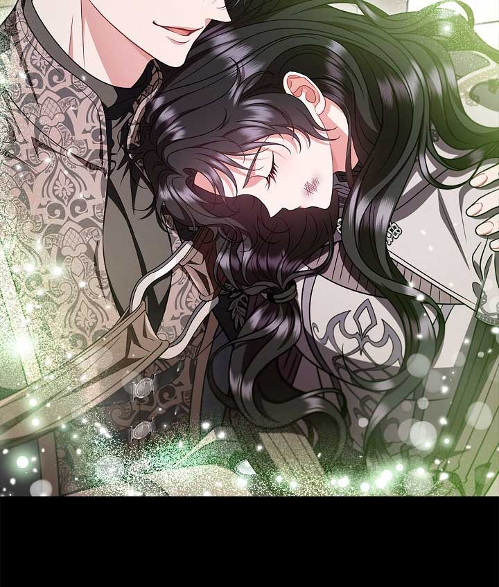 I Will Become the Villain's Poison Taster Chapter 57 page 84