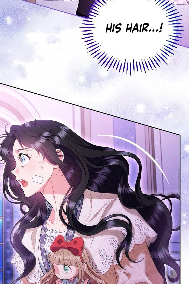 I Will Become the Villain's Poison Taster Chapter 57 page 122