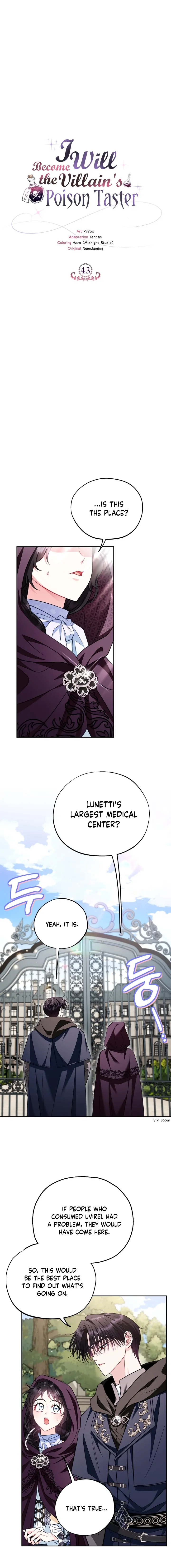 I Will Become the Villain's Poison Taster Chapter 43 page 11