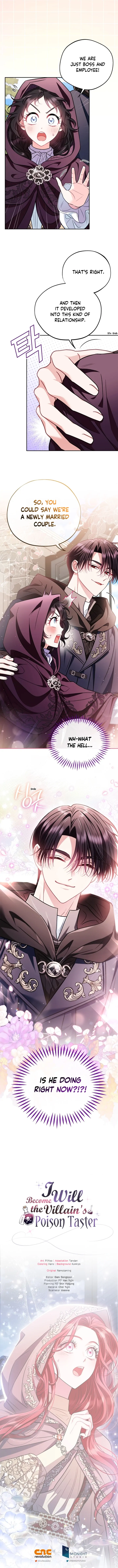 I Will Become the Villain's Poison Taster Chapter 43 page 15