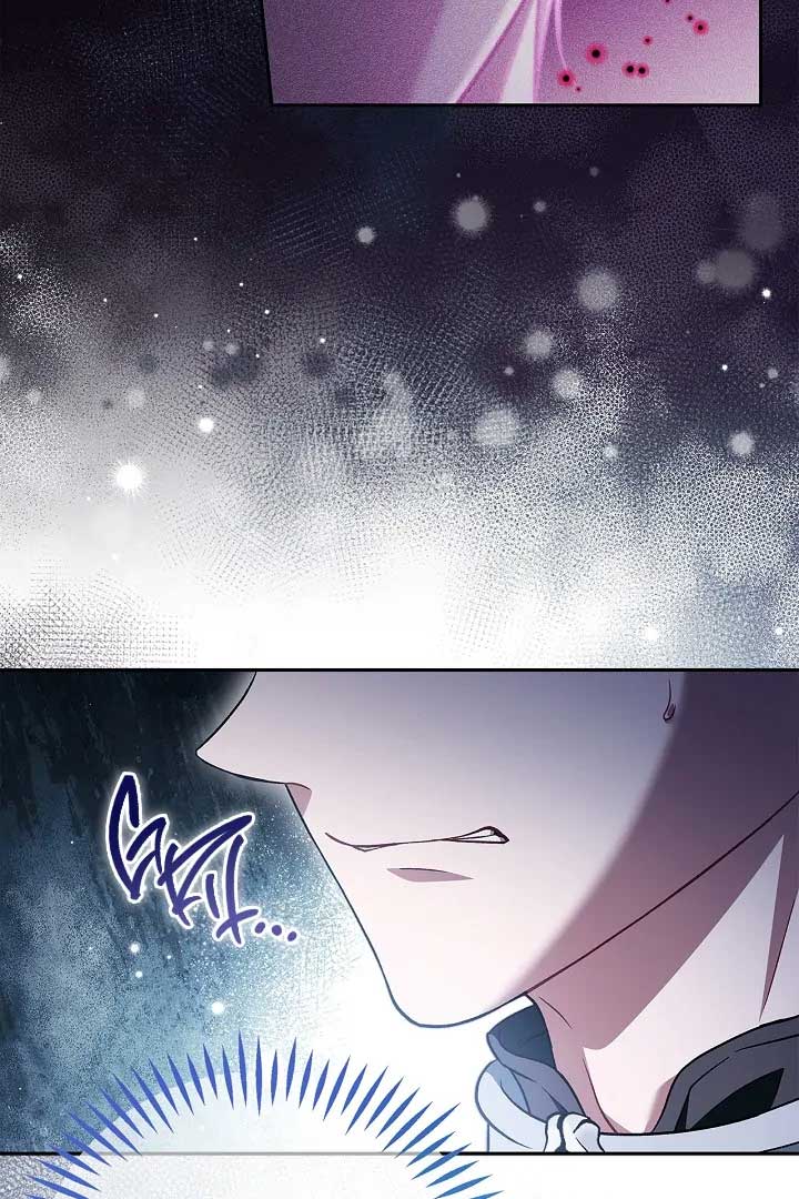 I Will Become the Villain's Poison Taster Chapter 59 page 45