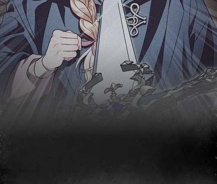 I Will Become the Villain's Poison Taster Chapter 59 page 48