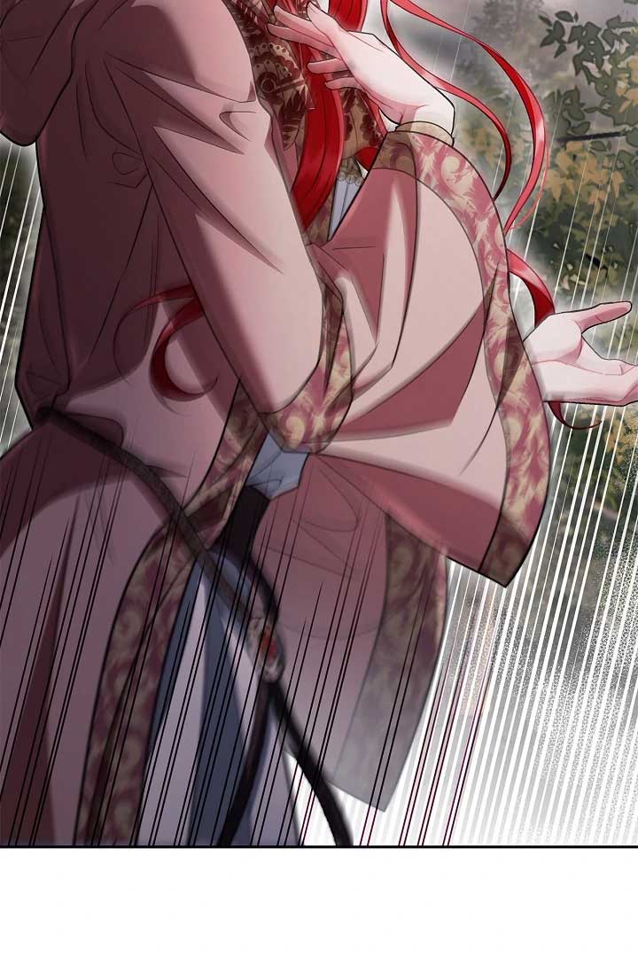 I Will Become the Villain's Poison Taster Chapter 59 page 86