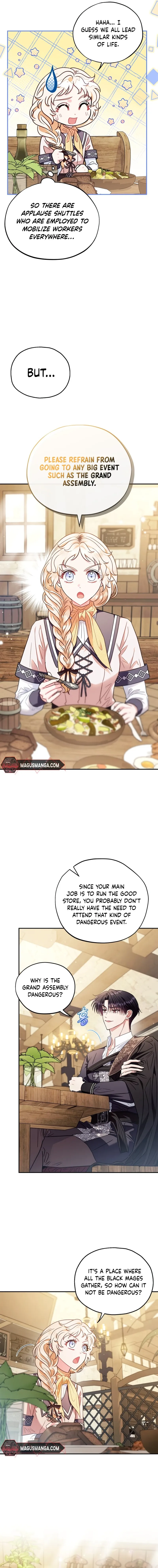 I Will Become the Villain's Poison Taster Chapter 22 page 14