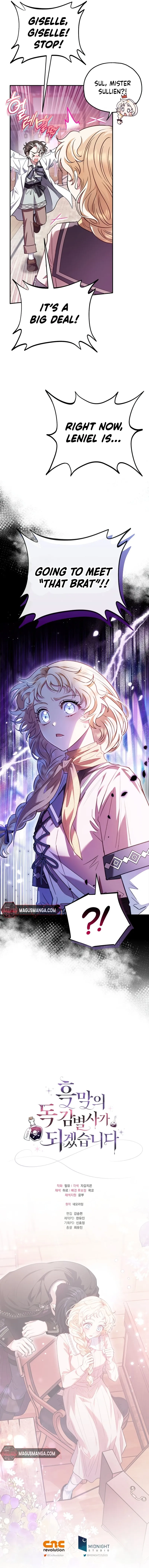 I Will Become the Villain's Poison Taster Chapter 22 page 18