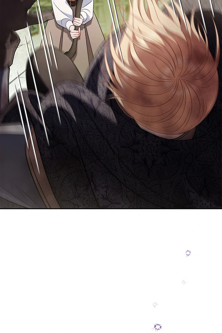 I Will Become the Villain's Poison Taster Chapter 76 page 7