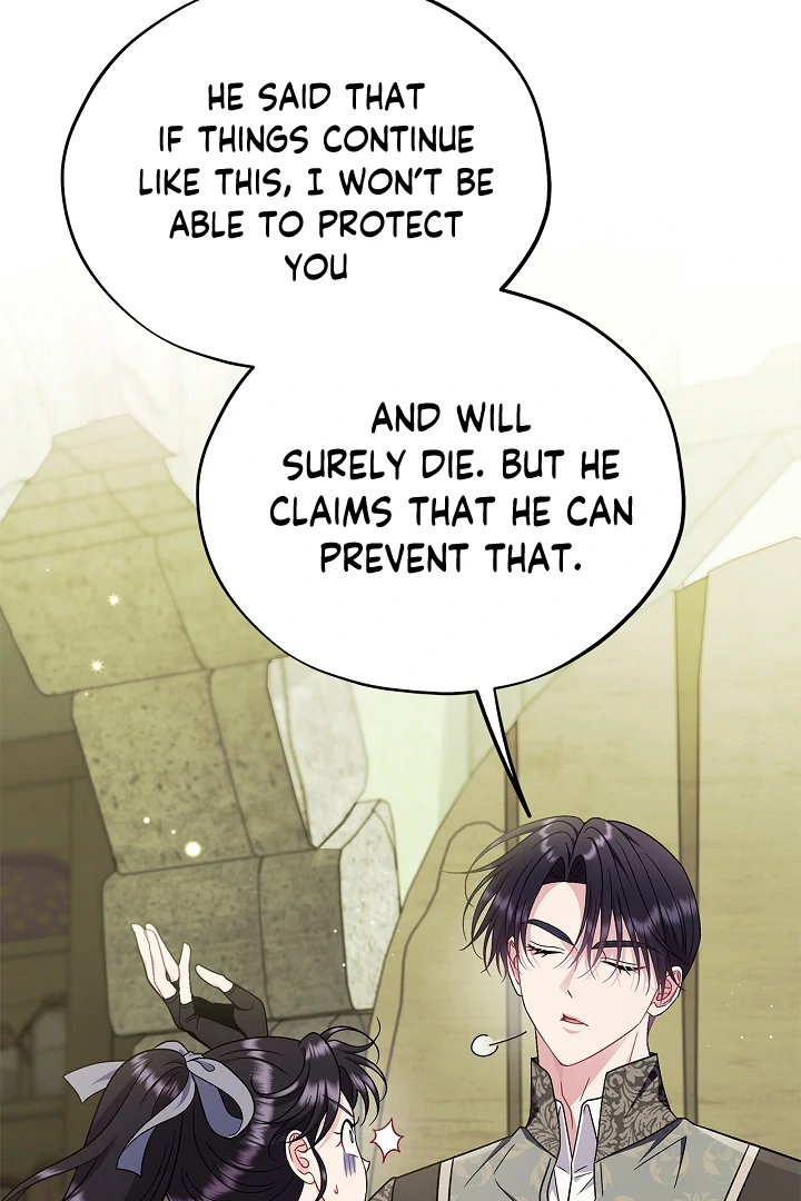 I Will Become the Villain's Poison Taster Chapter 76 page 18