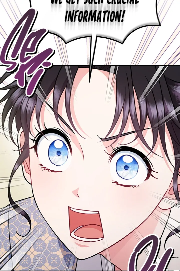I Will Become the Villain's Poison Taster Chapter 76 page 25