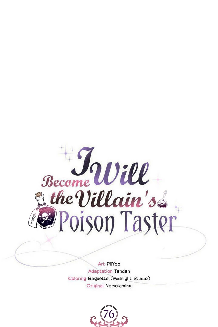 I Will Become the Villain's Poison Taster Chapter 76 page 41