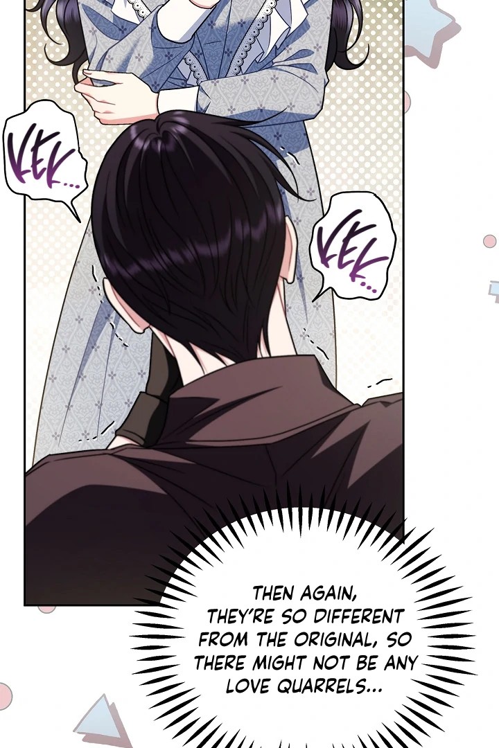 I Will Become the Villain's Poison Taster Chapter 76 page 95