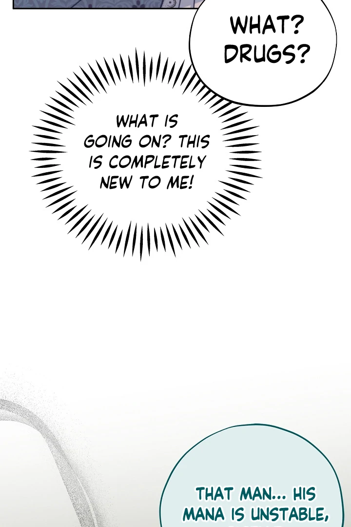 I Will Become the Villain's Poison Taster Chapter 76 page 109