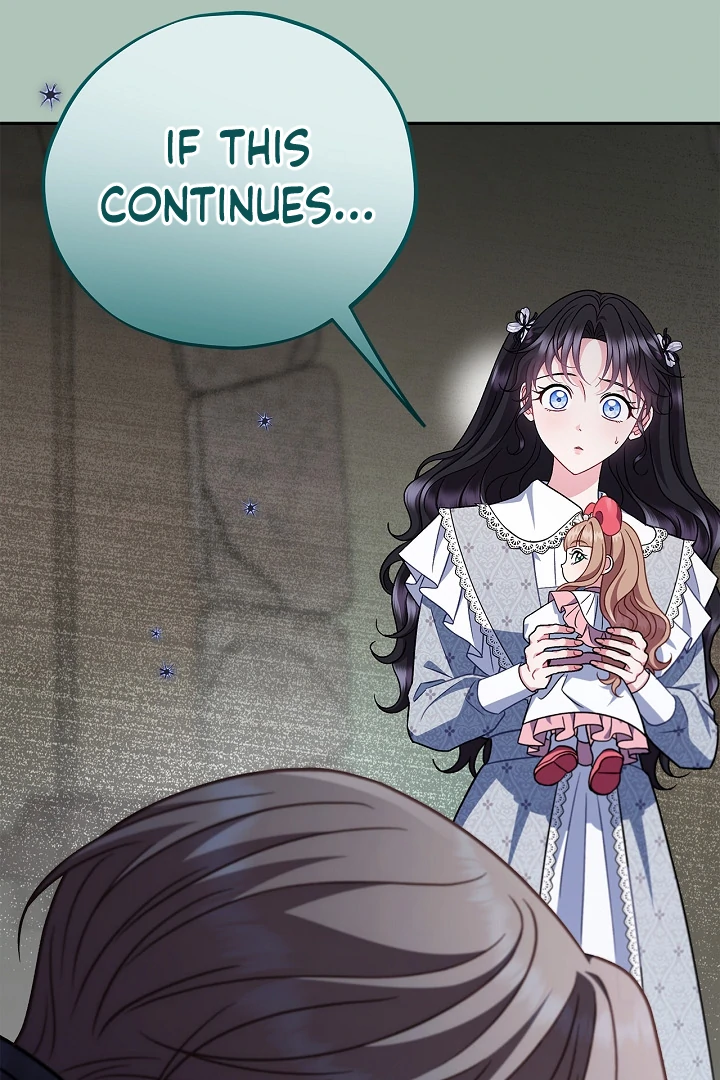I Will Become the Villain's Poison Taster Chapter 76 page 118