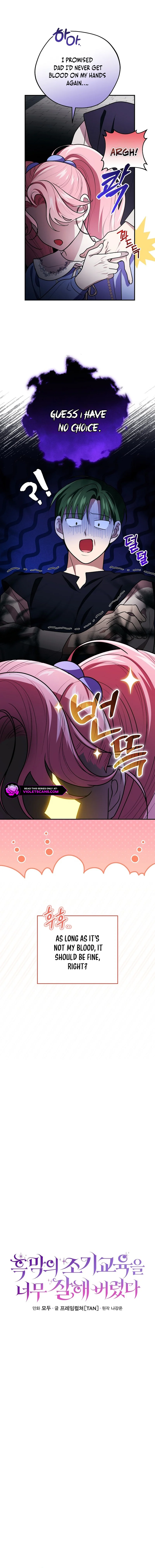 I Ended Up Educating the Secret Villain Too Well Chapter 7 page 4