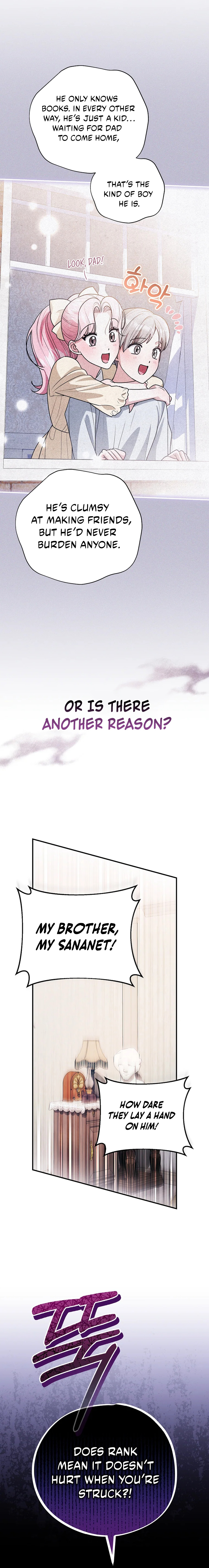 I Ended Up Educating the Secret Villain Too Well Chapter 48 page 11