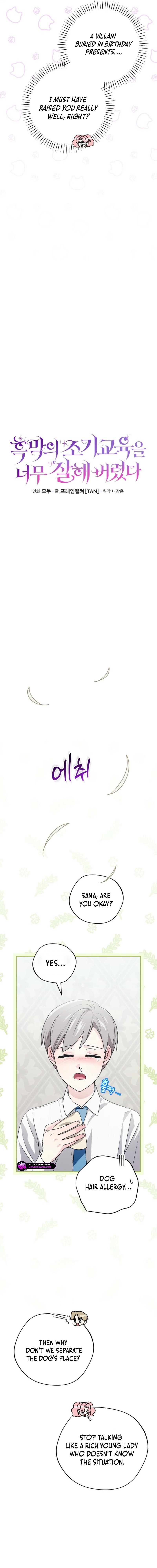 I Ended Up Educating the Secret Villain Too Well Chapter 26 page 3