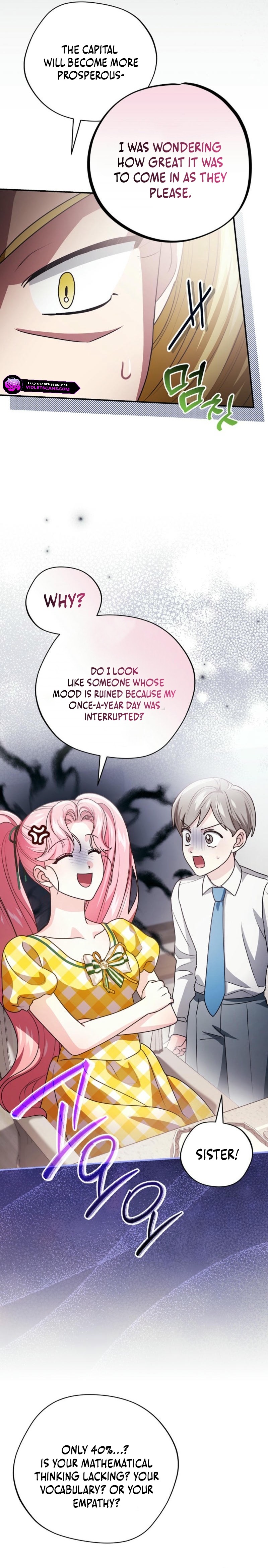 I Ended Up Educating the Secret Villain Too Well Chapter 26 page 16