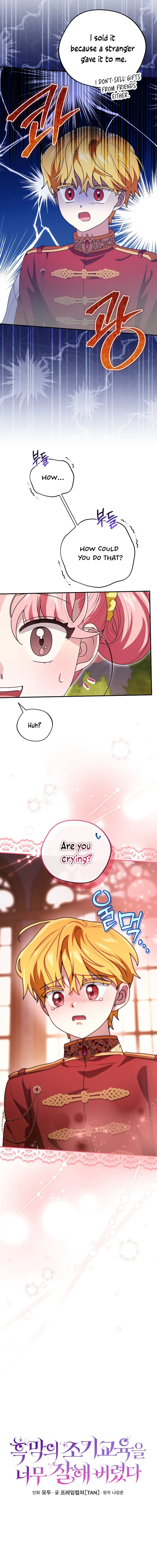 I Ended Up Educating the Secret Villain Too Well Chapter 17 page 3