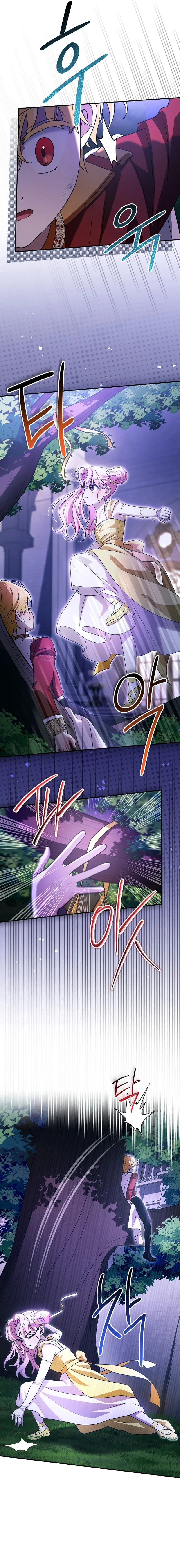 I Ended Up Educating the Secret Villain Too Well Chapter 17 page 10