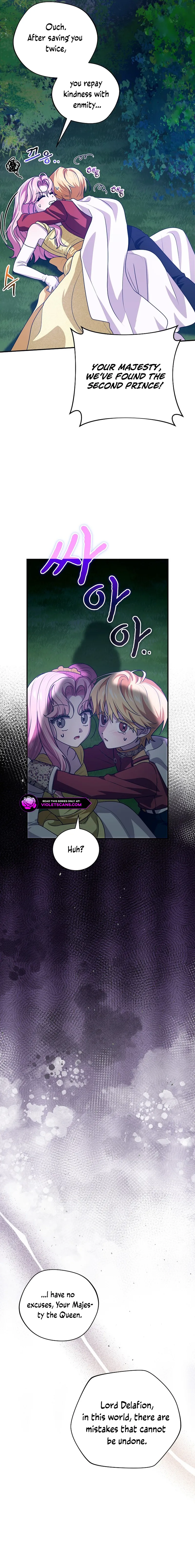 I Ended Up Educating the Secret Villain Too Well Chapter 17 page 14