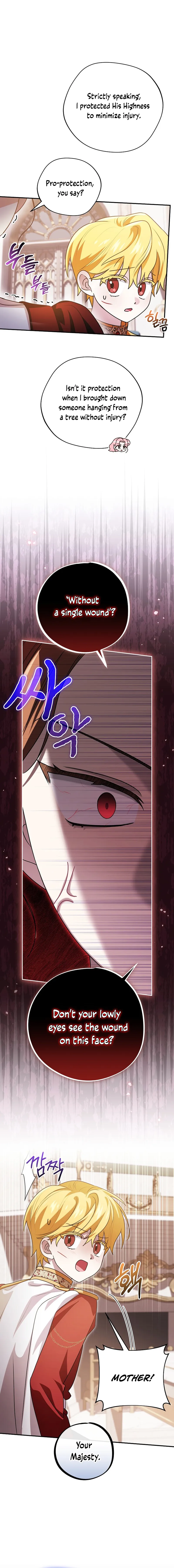 I Ended Up Educating the Secret Villain Too Well Chapter 17 page 16