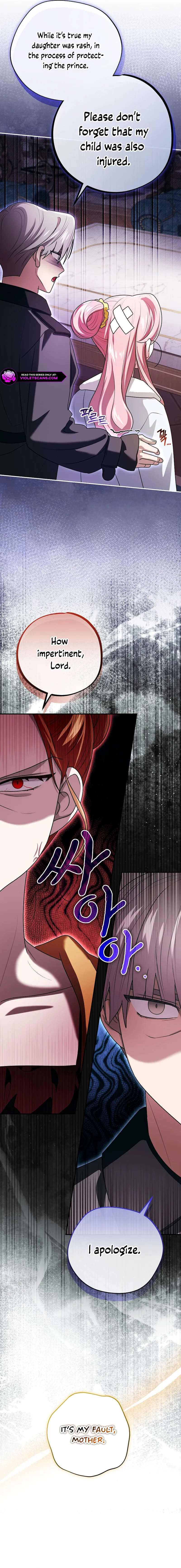 I Ended Up Educating the Secret Villain Too Well Chapter 17 page 17
