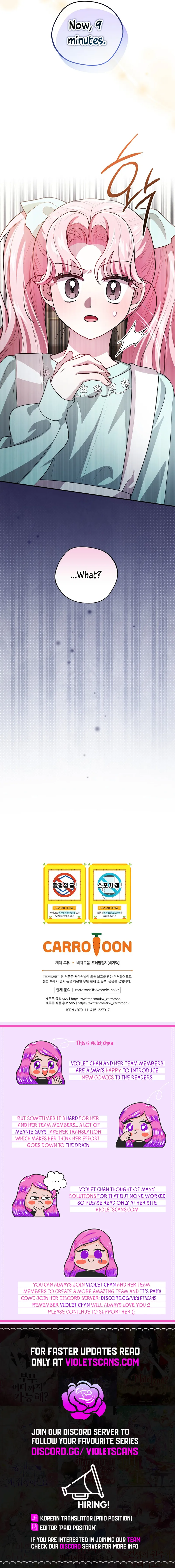 I Ended Up Educating the Secret Villain Too Well Chapter 17 page 22