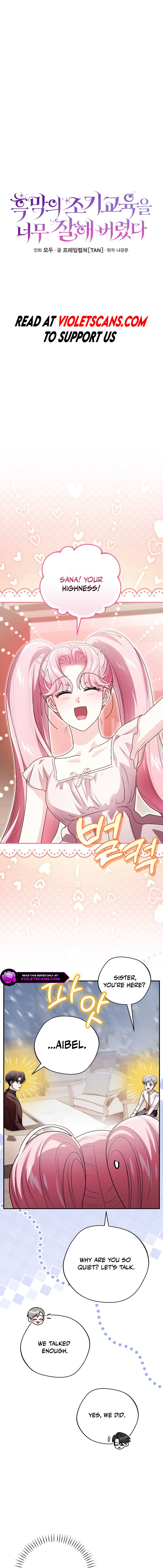 I Ended Up Educating the Secret Villain Too Well Chapter 25 page 6
