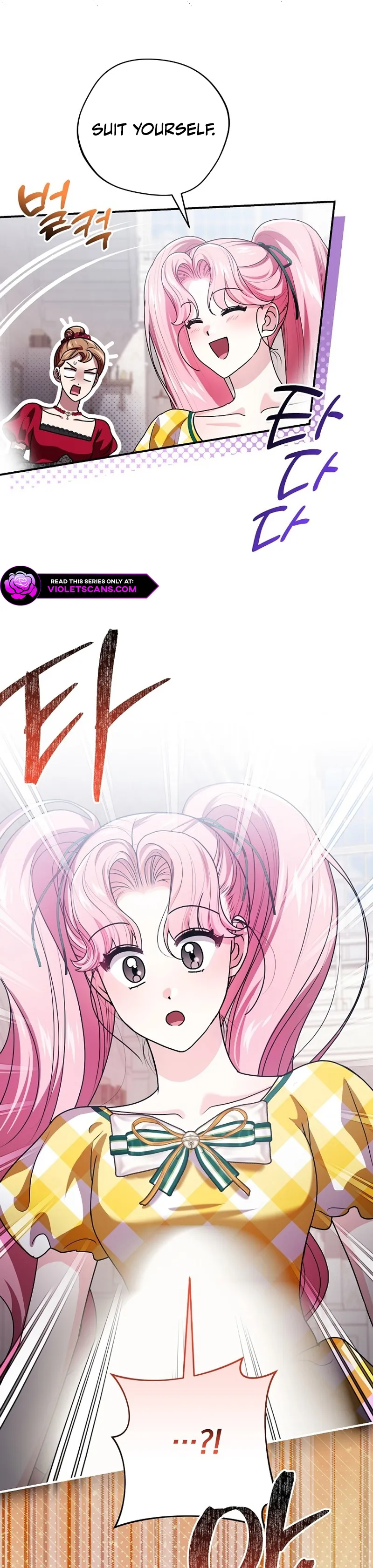 I Ended Up Educating the Secret Villain Too Well Chapter 25 page 19