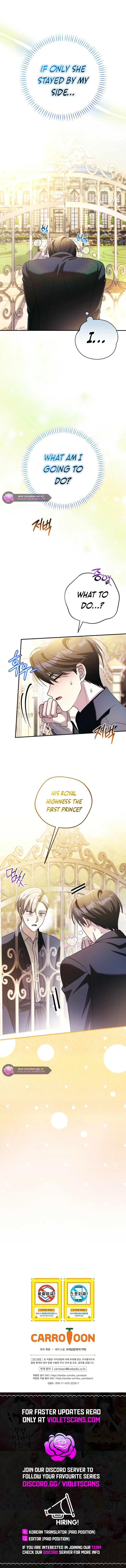 I Ended Up Educating the Secret Villain Too Well Chapter 37 page 14