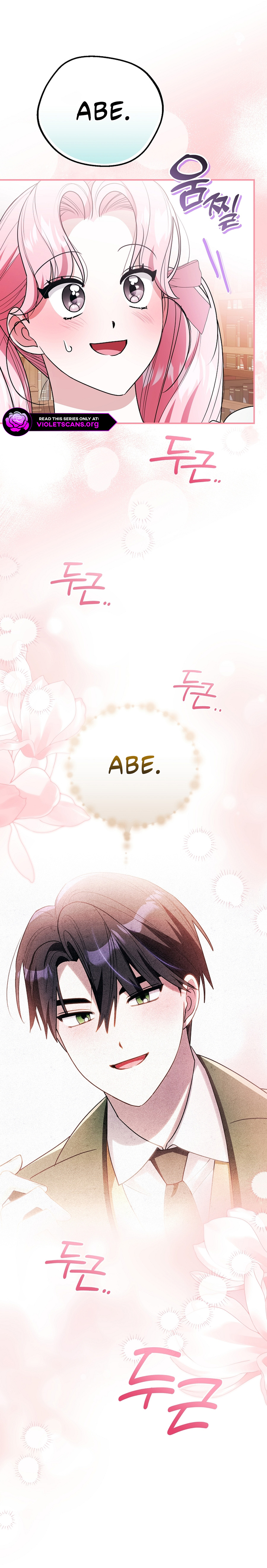 I Ended Up Educating the Secret Villain Too Well Chapter 54 page 20