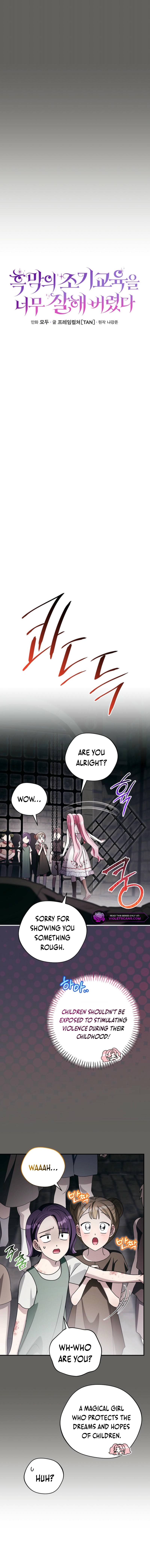 I Ended Up Educating the Secret Villain Too Well Chapter 31 page 4