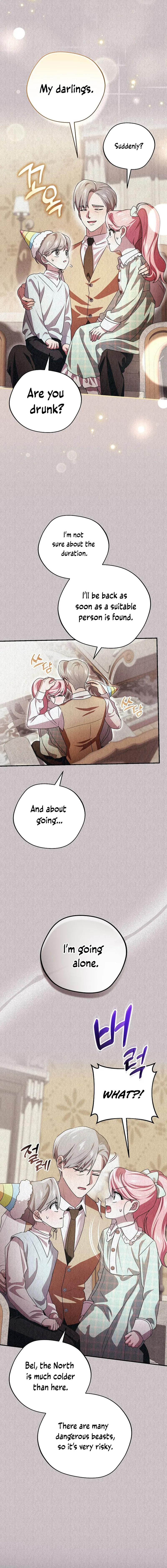 I Ended Up Educating the Secret Villain Too Well Chapter 18 page 14