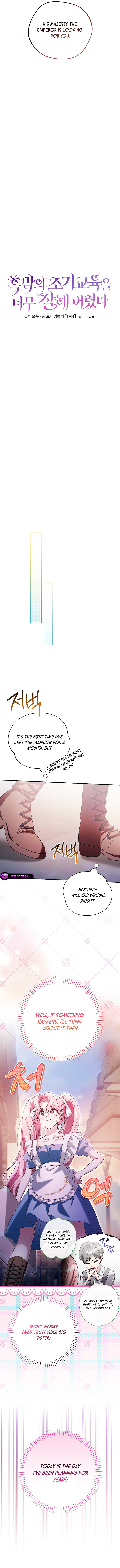 I Ended Up Educating the Secret Villain Too Well Chapter 28 page 4