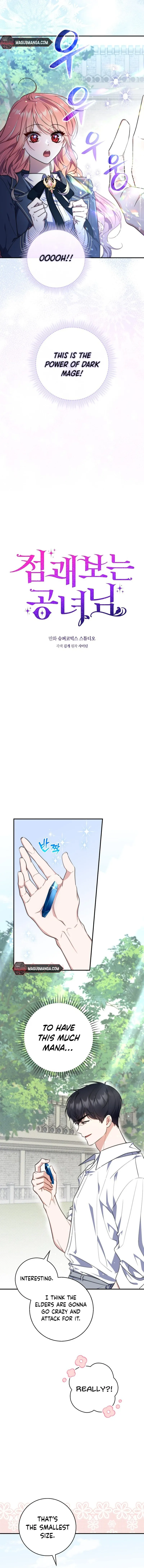 Fortune-Telling Lady Chapter 29 page 4