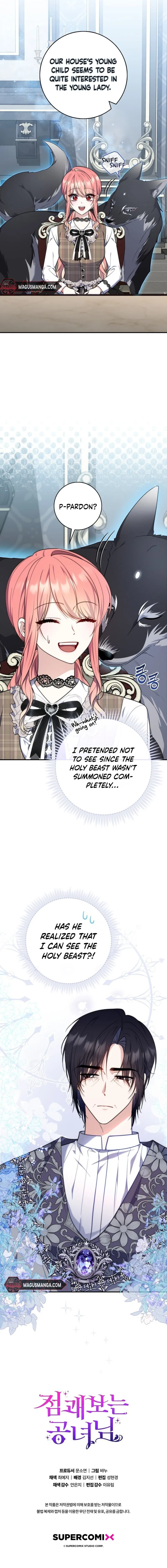 Fortune-Telling Lady Chapter 29 page 16