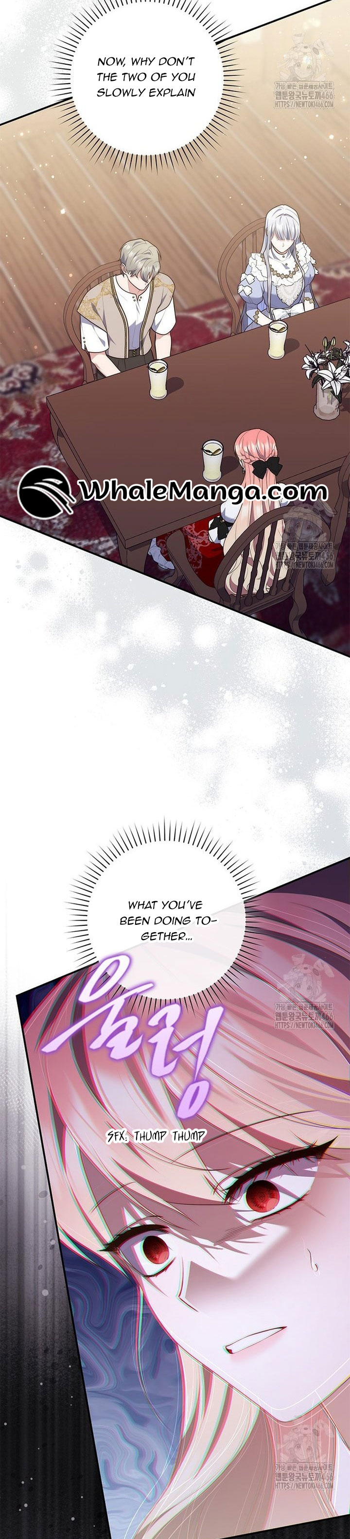 Fortune-Telling Lady Chapter 80 page 32