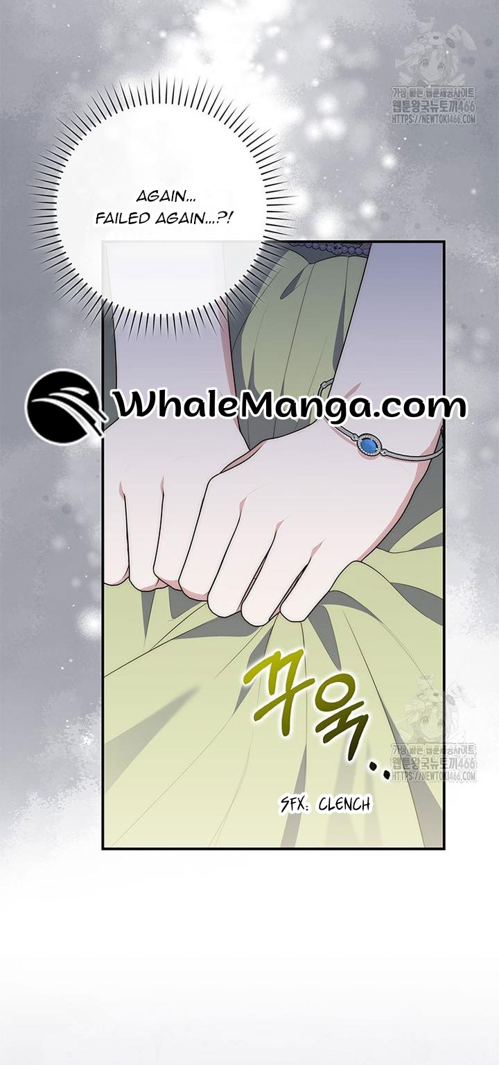 Fortune-Telling Lady Chapter 78 page 25