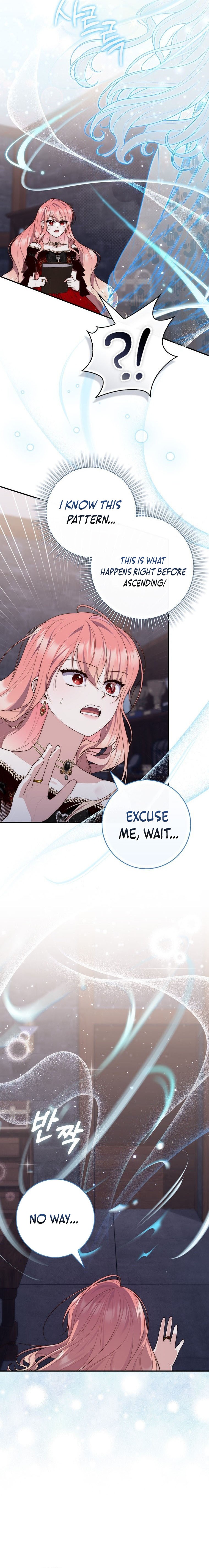 Fortune-Telling Lady Chapter 93 page 2
